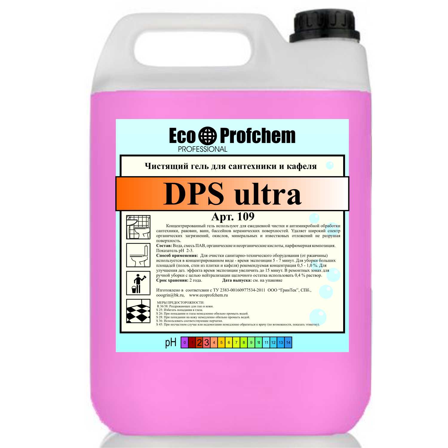 Гель для сантехники и кафеля DPS ultra
